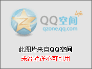 巴特勒賽后仍保持微笑：我會打得更好